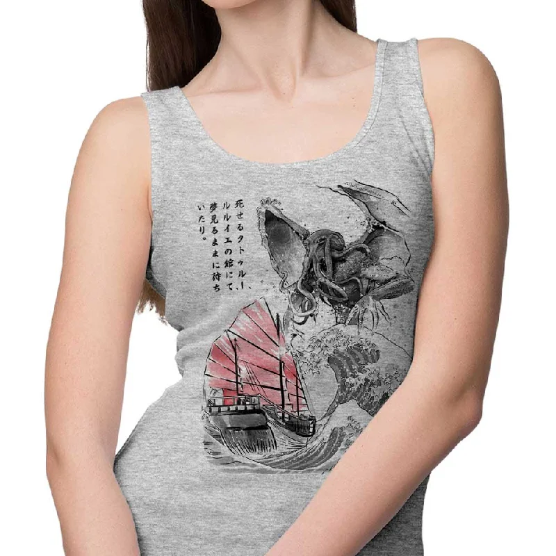 Women's Tank Top / Grey / XS