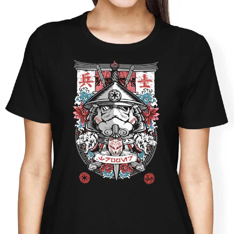 Trooper Samurai - Women's Apparel